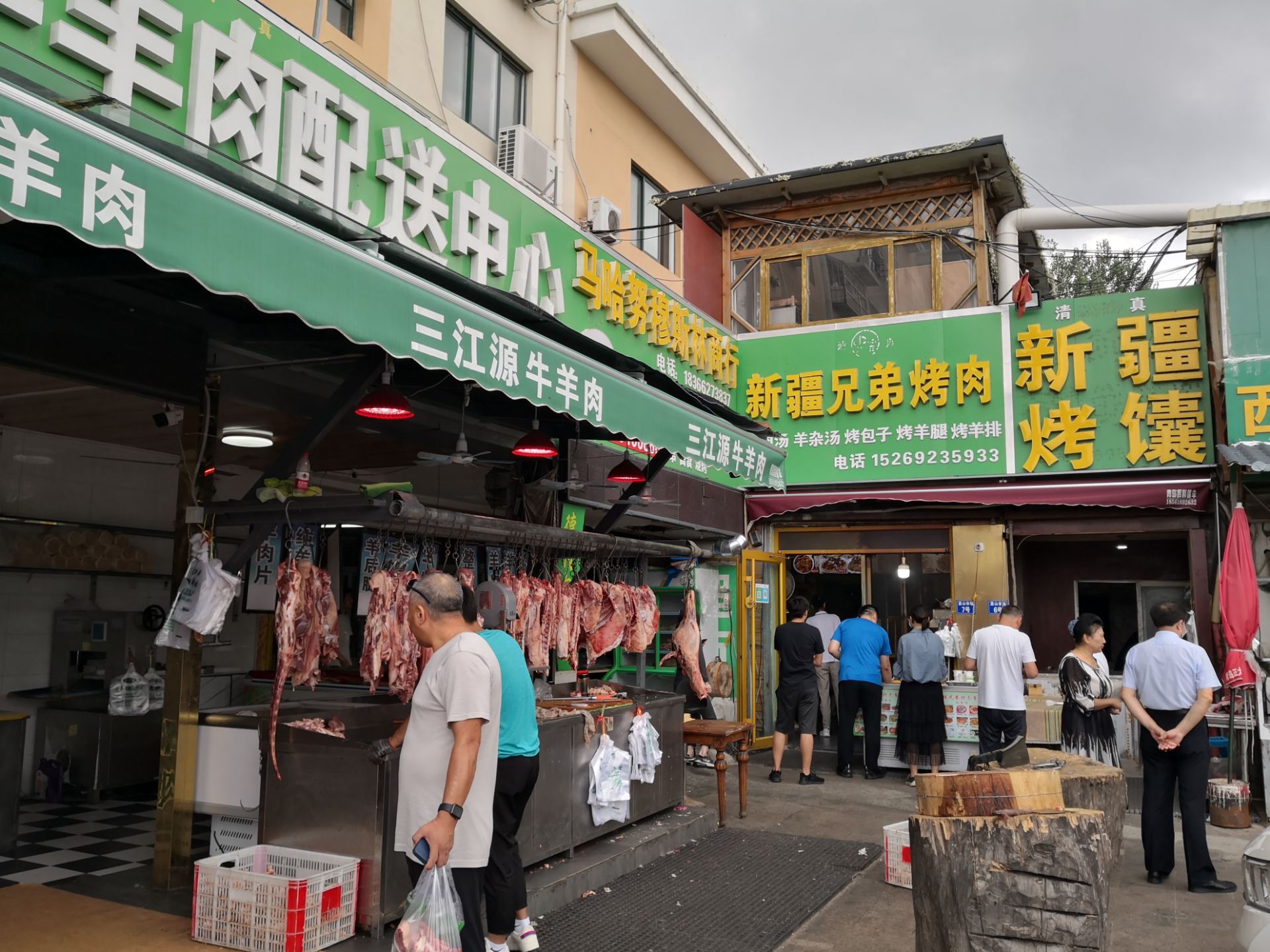 青岛清真寺市场图片