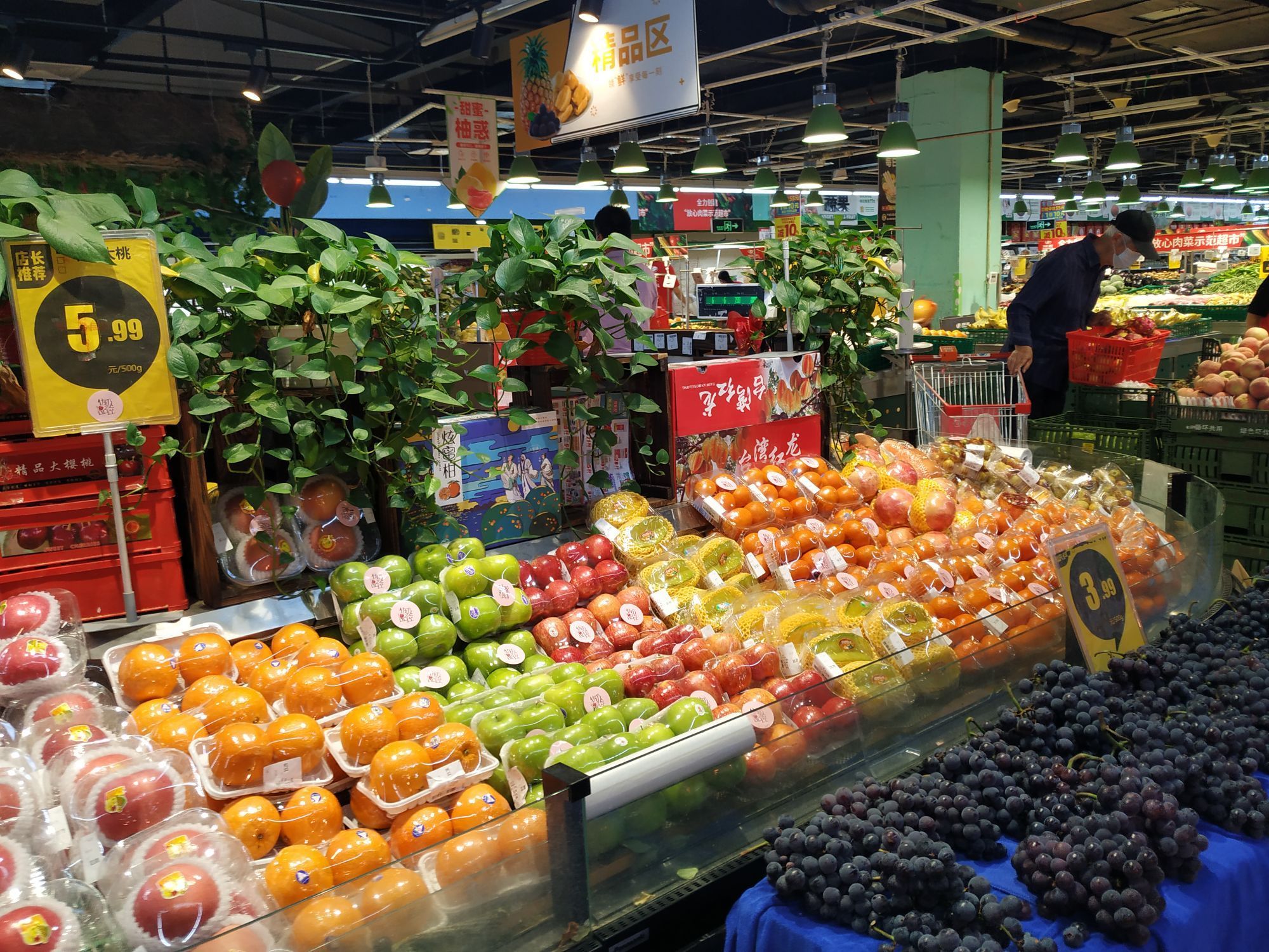 【携程攻略】北京物美(陶然亭店)购物,物美超市(陶然亭店): 大型生活