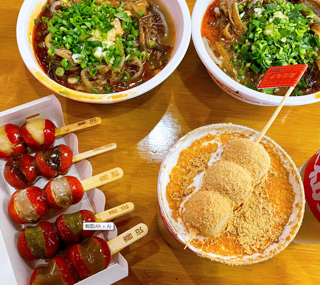 济源的特色美食：让你大快朵颐的美味德信官方网站