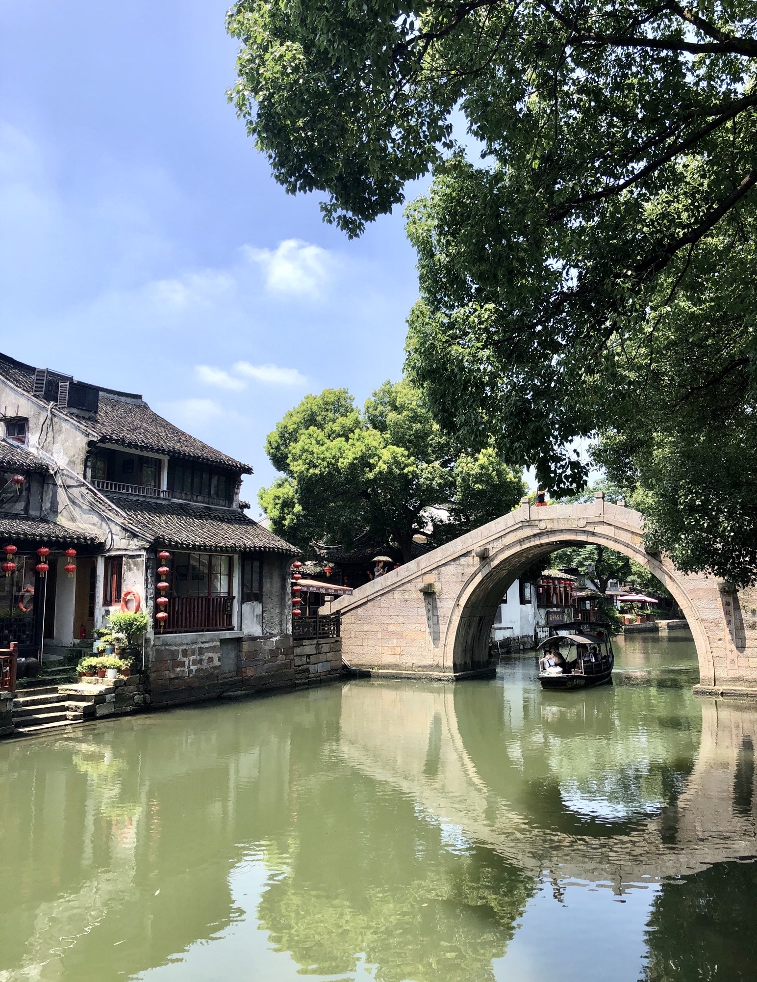 【携程攻略】西塘永宁桥景点,"一个人的乌镇,两个人的西塘",西塘9河24