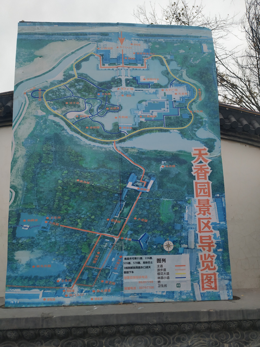 天香园景区路线图图片