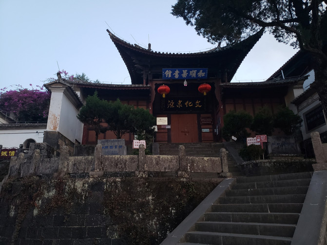 昆明旅游网