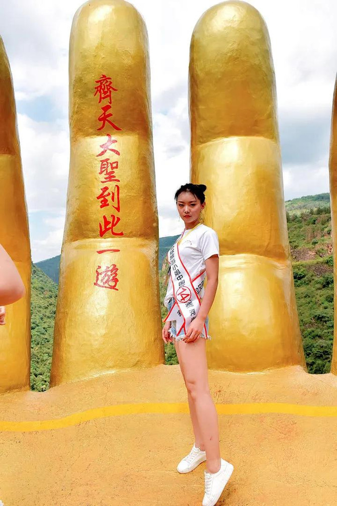 昆明旅游网
