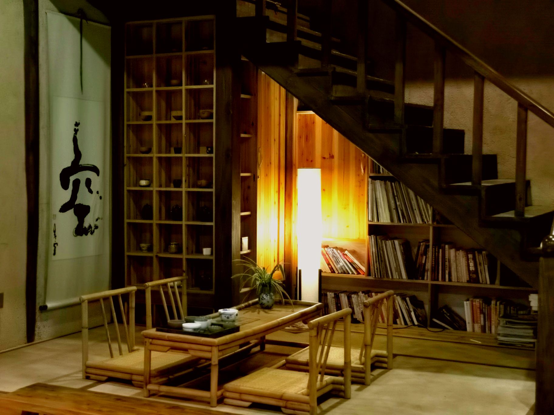 大木山茶园景区