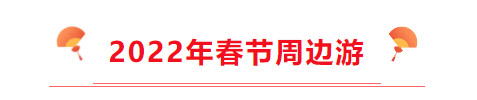 昆明旅游网