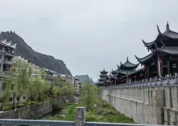 2-Day Zhenyuan Tour: Dong Village Charm, Gaoguohe River Drifting
