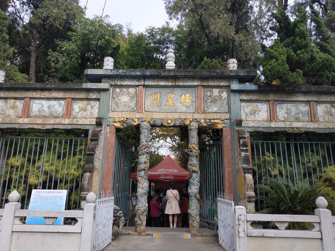 昆明旅游网