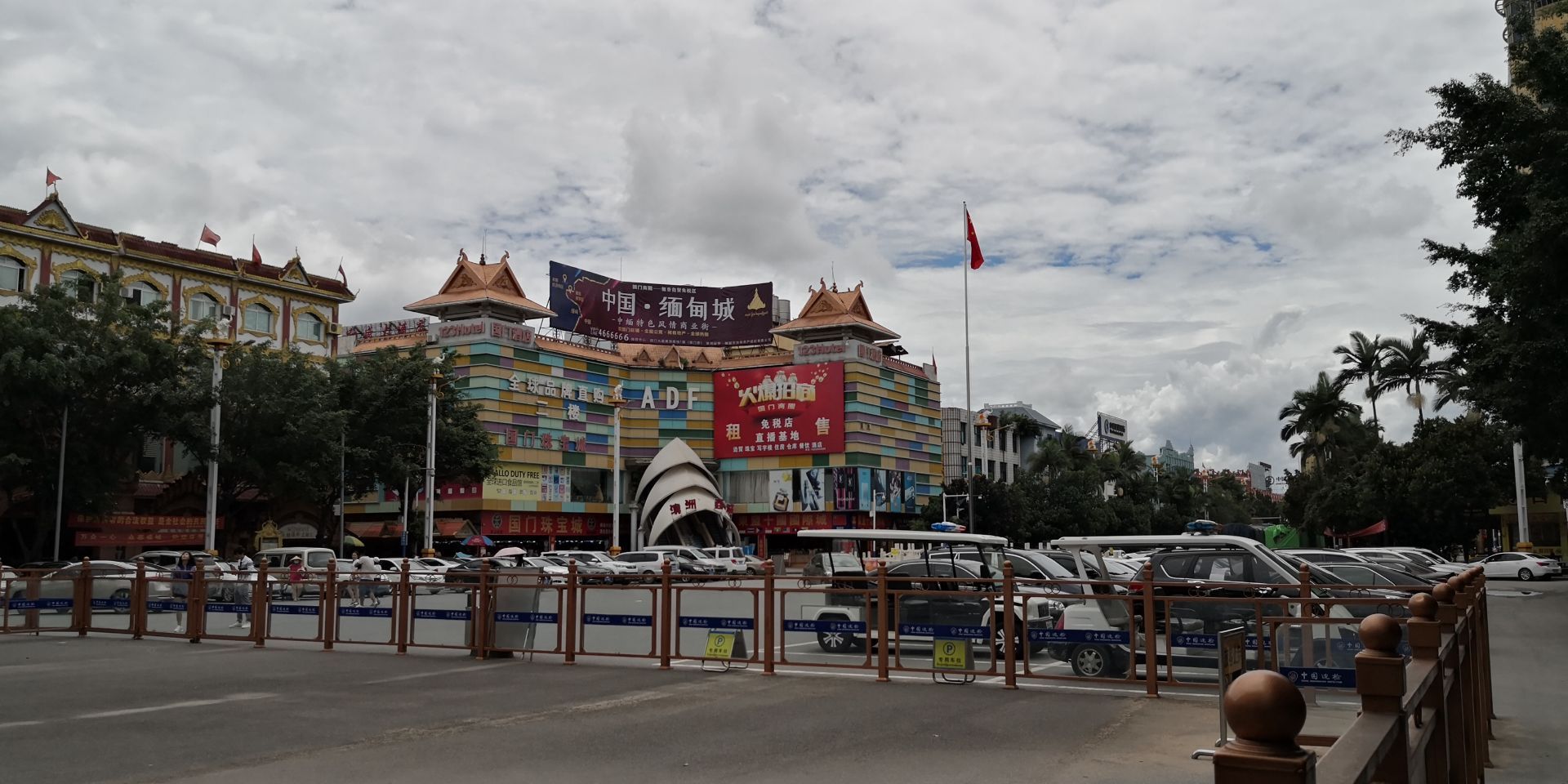 2019姐告口岸_旅游攻略_门票_地址_游记点评,德宏旅游景点推荐 - 去哪