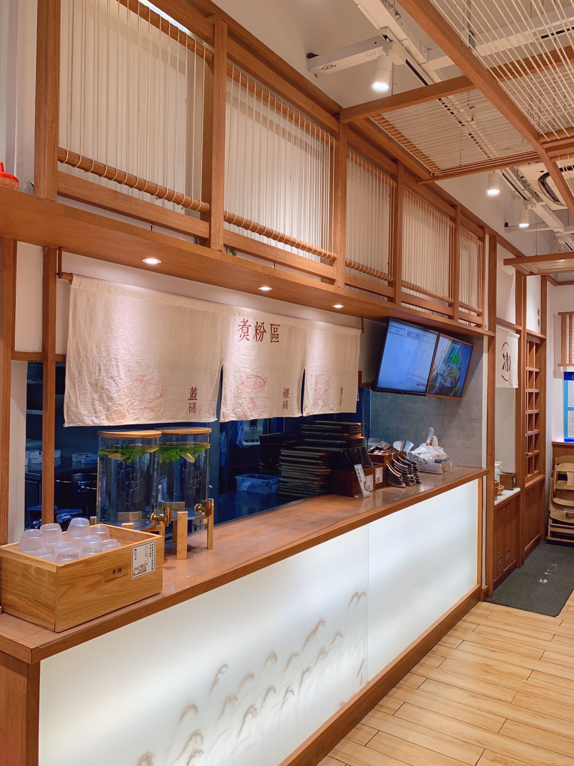 小满手工粉(星游城店)