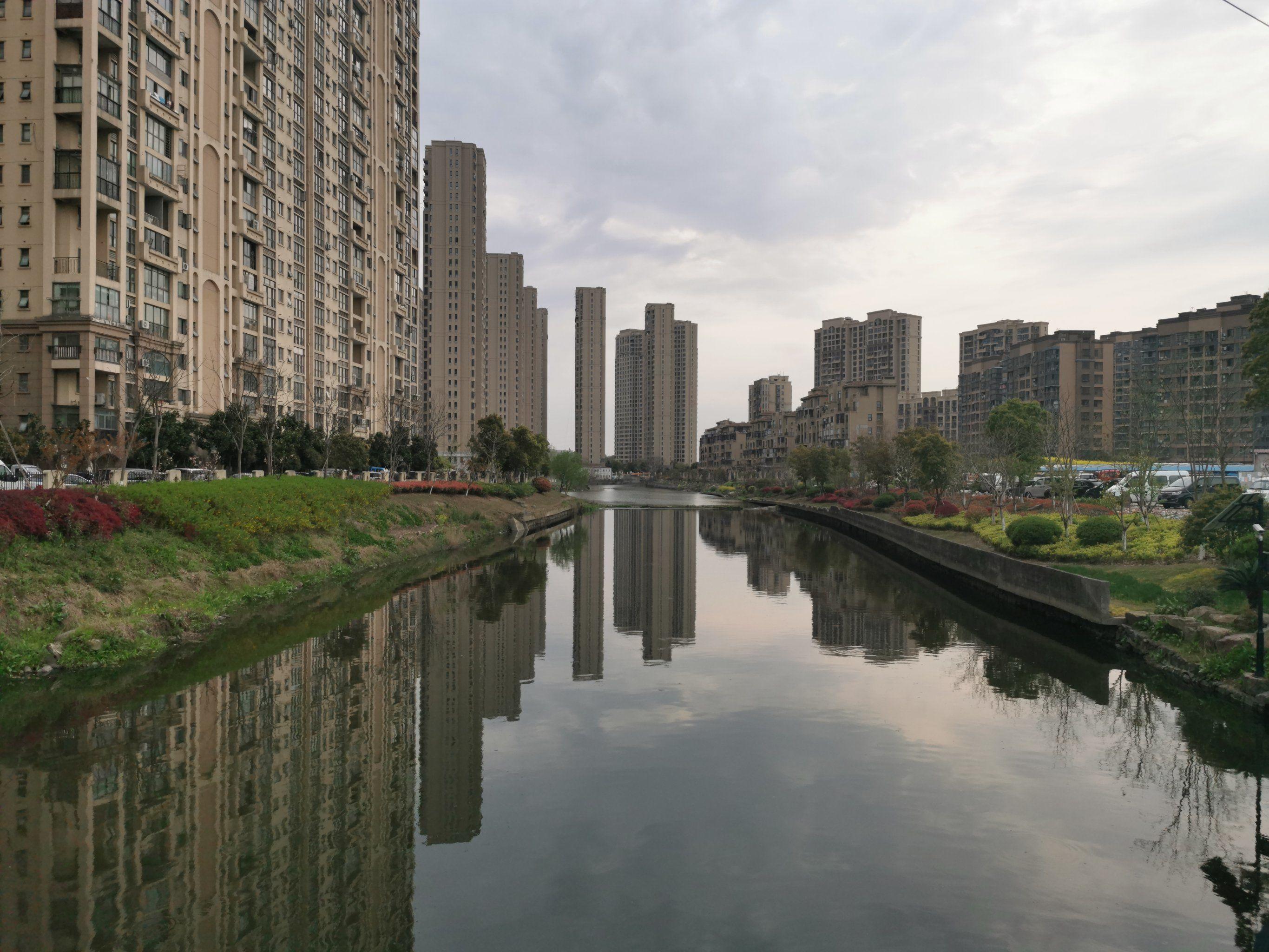 杭州皇国山市民公园游玩攻略-皇国山市民公园门票多少钱/价格表-团购