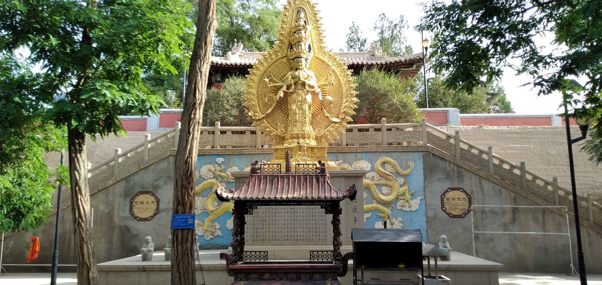 【携程攻略】武威海藏寺景点,海藏寺位于武威凉州区西北角的湿地公园