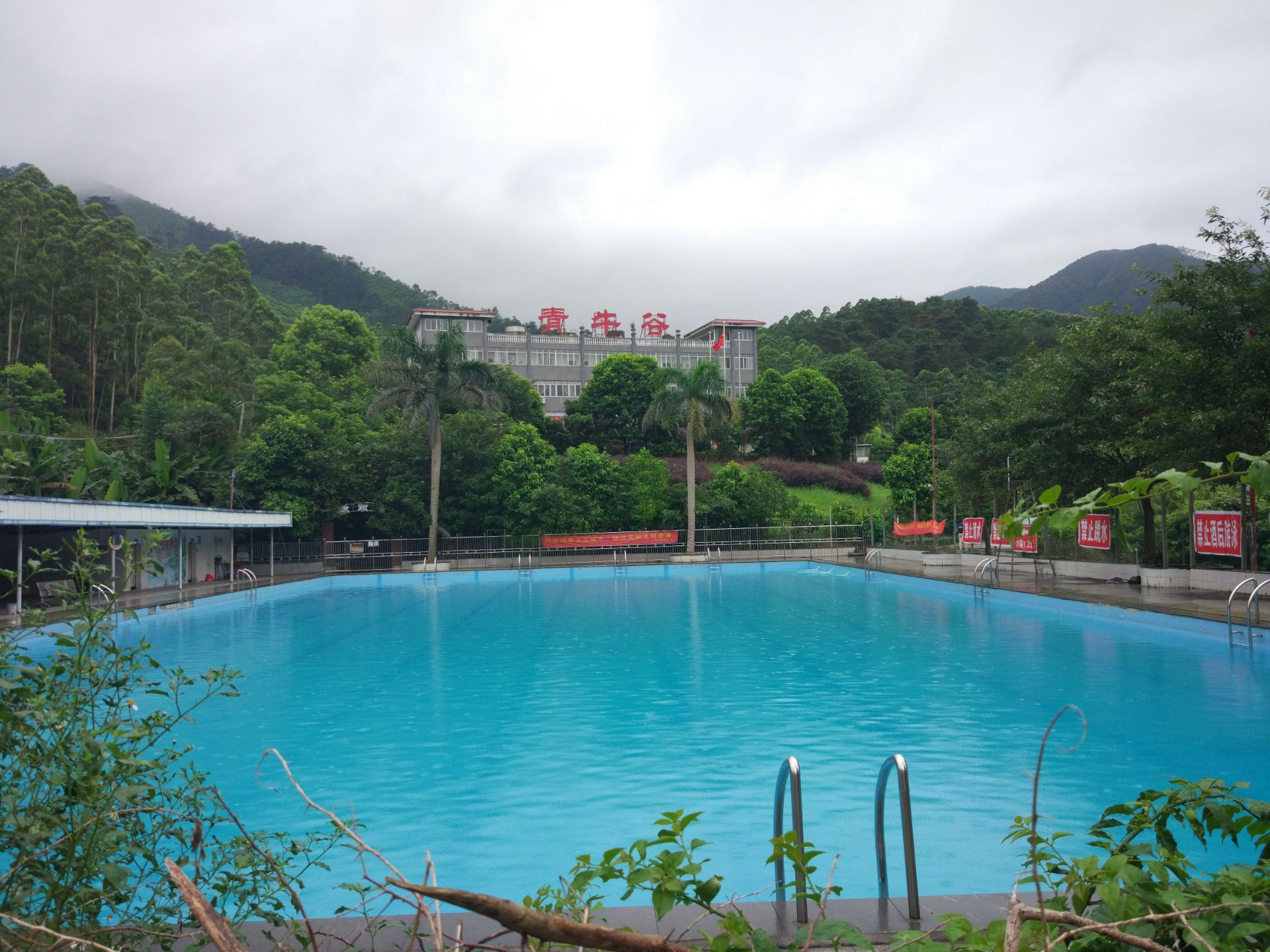 贵港青牛谷水上乐园攻略-青牛谷水上乐园门票价格多少钱-团购票价预定