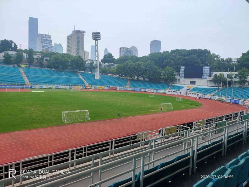 南京五臺山體育場攻略-五臺山體育場門票價格多少錢-團購票價預定優惠