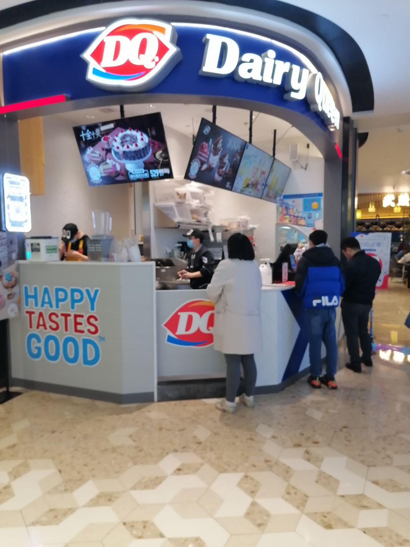 dq冰雪皇后 安信广场店 dairy queen