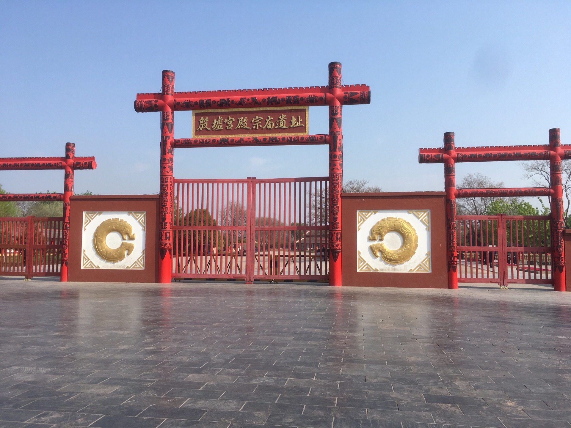 河南省安阳市殷墟,是中国商代后期都城的遗址,是中国历史上被证实的