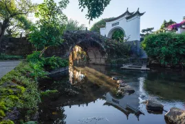 6-Day Baoshan Tour: Gaoligongshan's natural beauty, Tengchong hot springs and Heshun Ancient Town culture