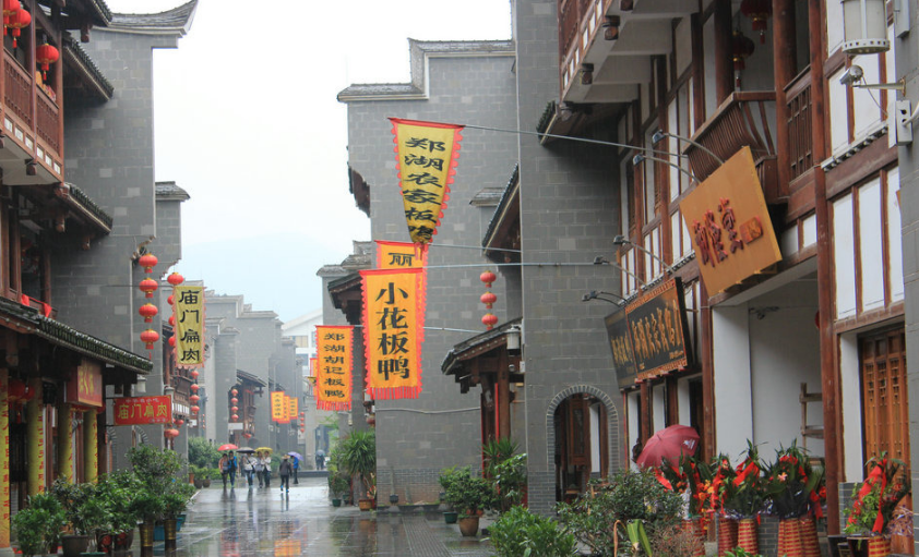 福建沙县步行街图片
