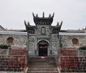 Temple of The Queen of Heaven
