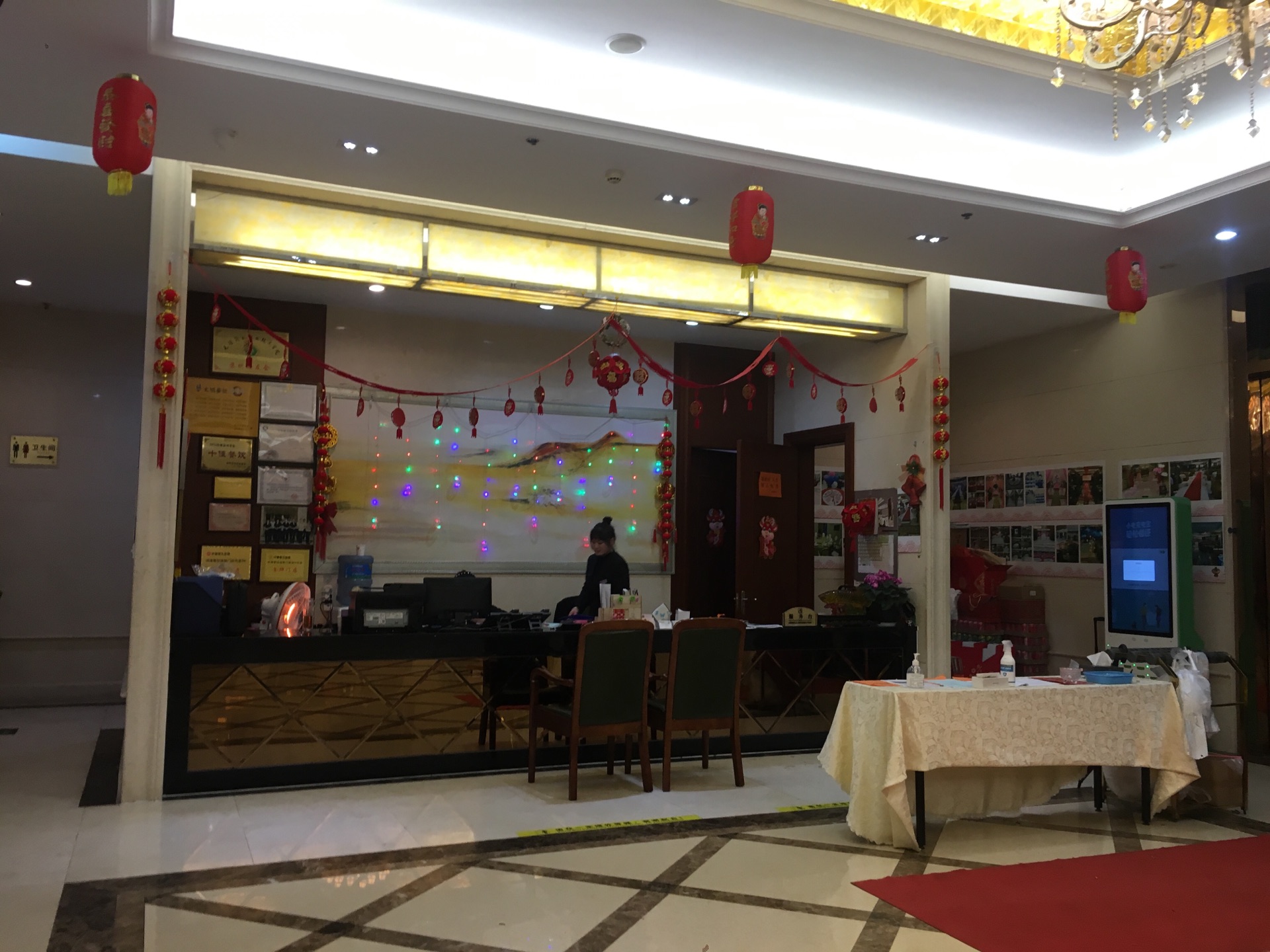 浒通大酒店(润元路元和店)