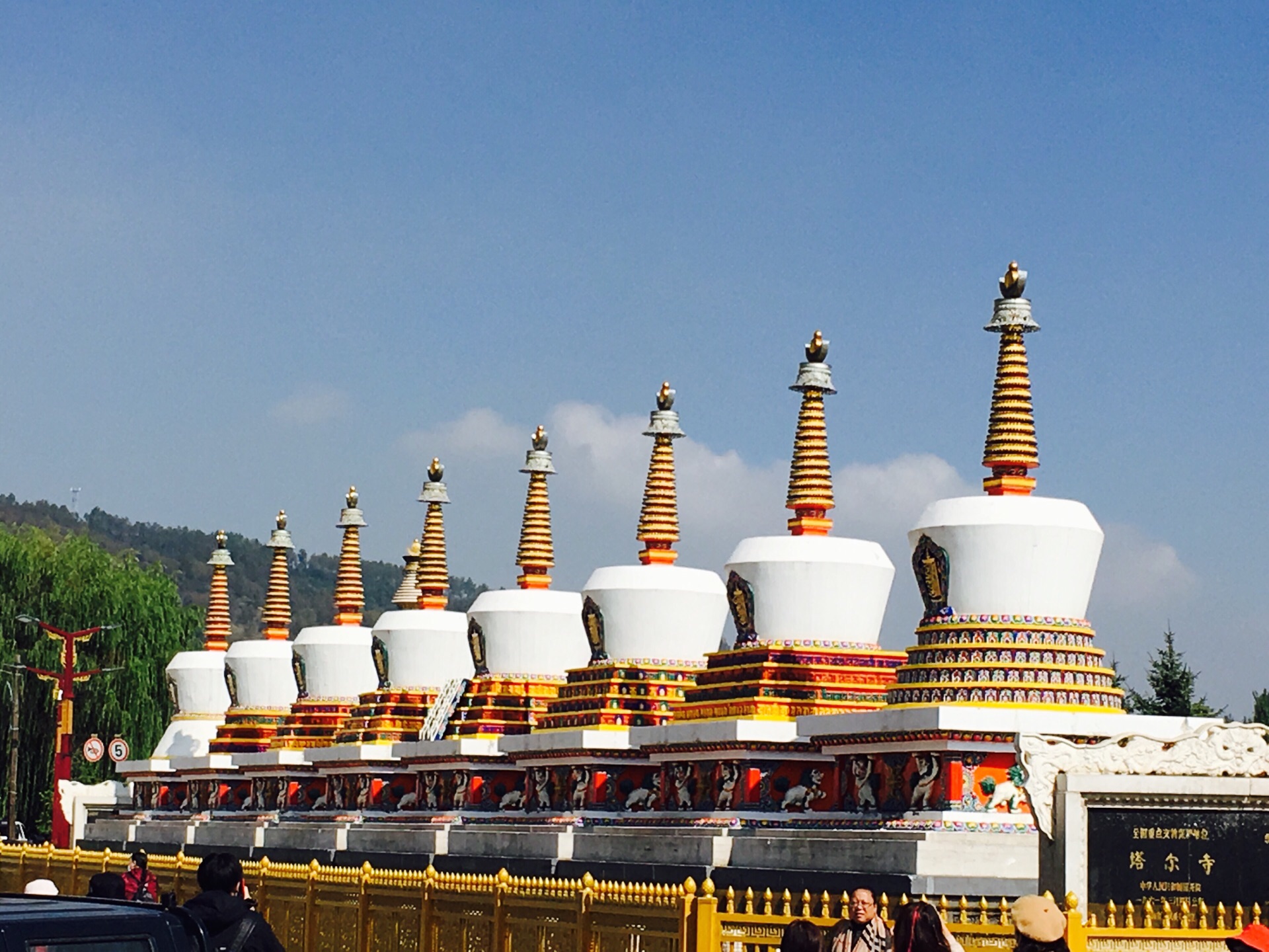 西宁八宝如意塔好玩吗,西宁八宝如意塔景点怎么样_点评_评价【携程