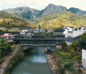 Qingyuan Ancient Bridge