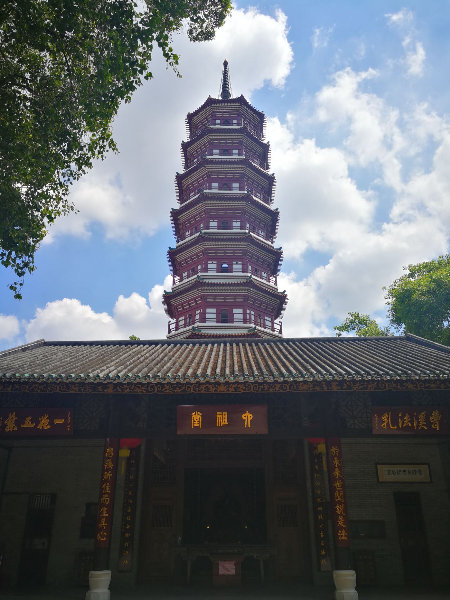 2021六榕寺-旅游攻略-门票-地址-问答-游记点评，广州旅游旅游景点推荐-去哪儿攻略