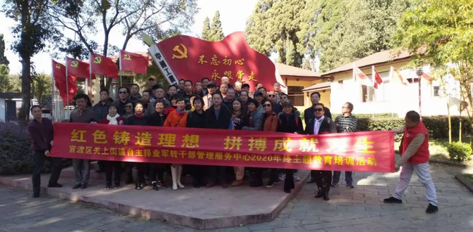 昆明旅游网