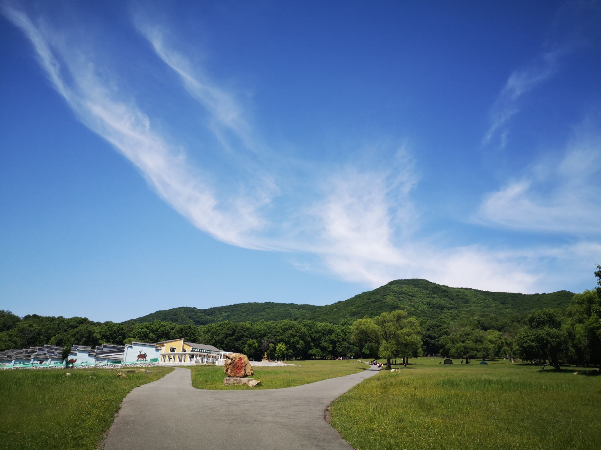 平山神鹿旅游区图片