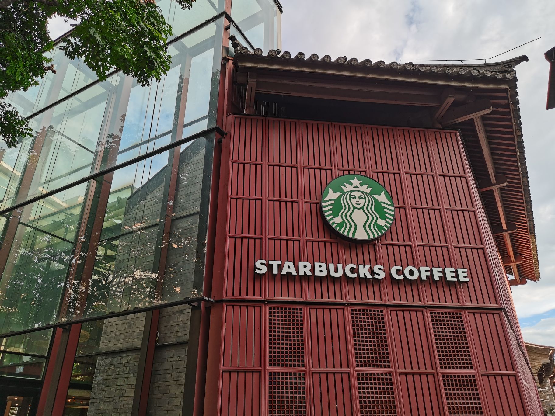 昆明星巴克臻选(正义坊店)好吃吗,星巴克臻选(正义坊店)味道怎么样