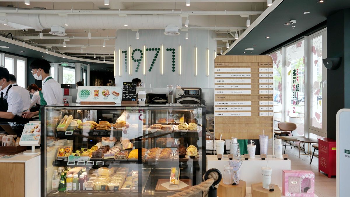 星巴克(上海徐汇滨江店) 5.0 分 4条点评 直线距离386m