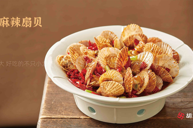 北京胡大饭馆 簋街总店 攻略 胡大饭馆 簋街总店 套餐 特色菜品推荐 菜单 人均消费 电话 地址 菜系 点评 营业时间 餐厅介绍 哪个菜好吃 携程美食