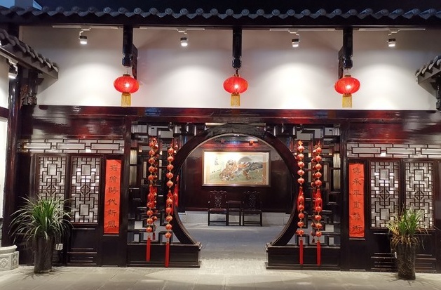 绵竹年画博物馆