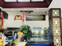 1-Day Mengzi Tour: Bise Village's Natural Scenery, Mengzi's Cross Bridge Rice Noodle Flavor