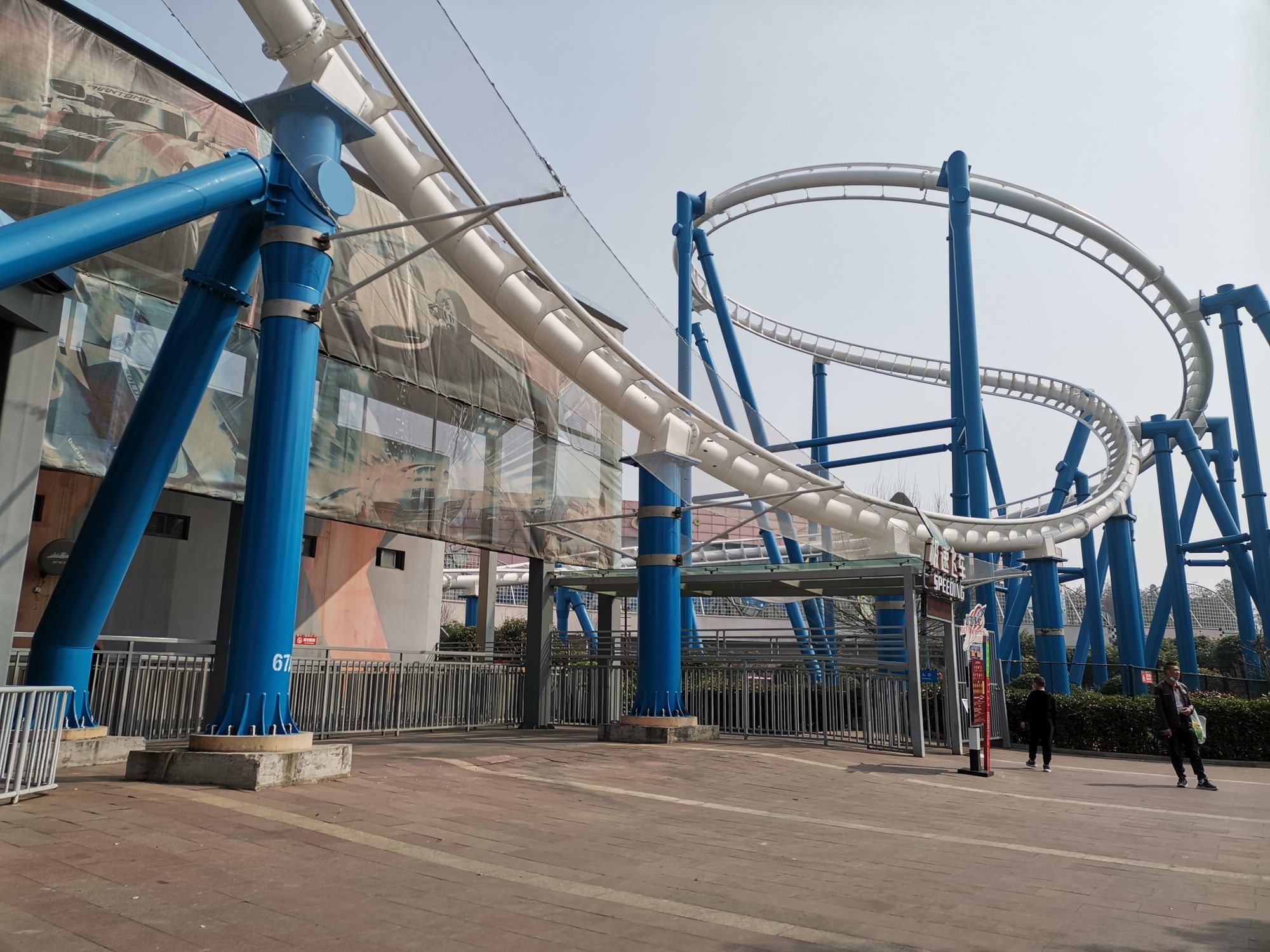 武汉欢乐谷,近邻武汉火车站,公交地铁都非常便利自驾出行停车设施不错