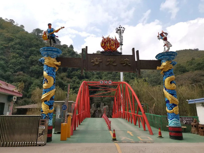 昆明旅游网