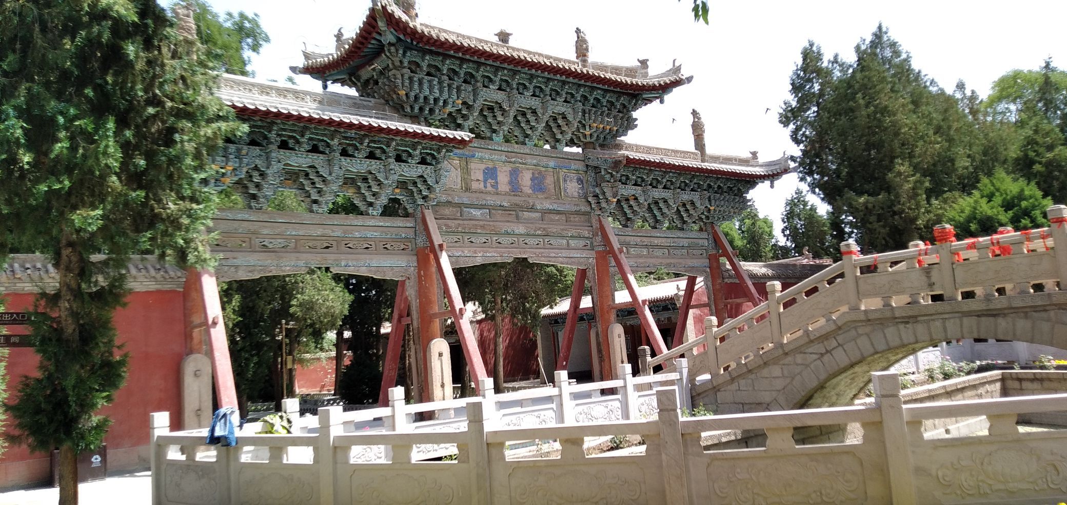 武威文庙武威文庙Confucian Temple Changchun