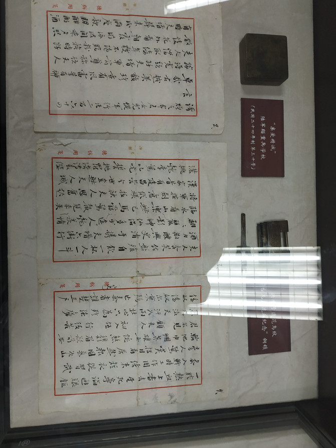 昆明旅游网