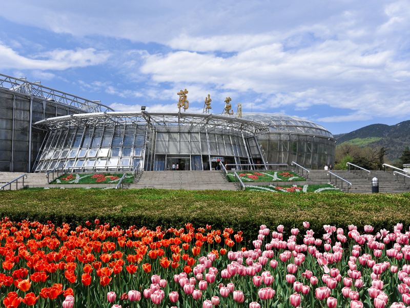 中国科学院植物研究所北京植物园图片