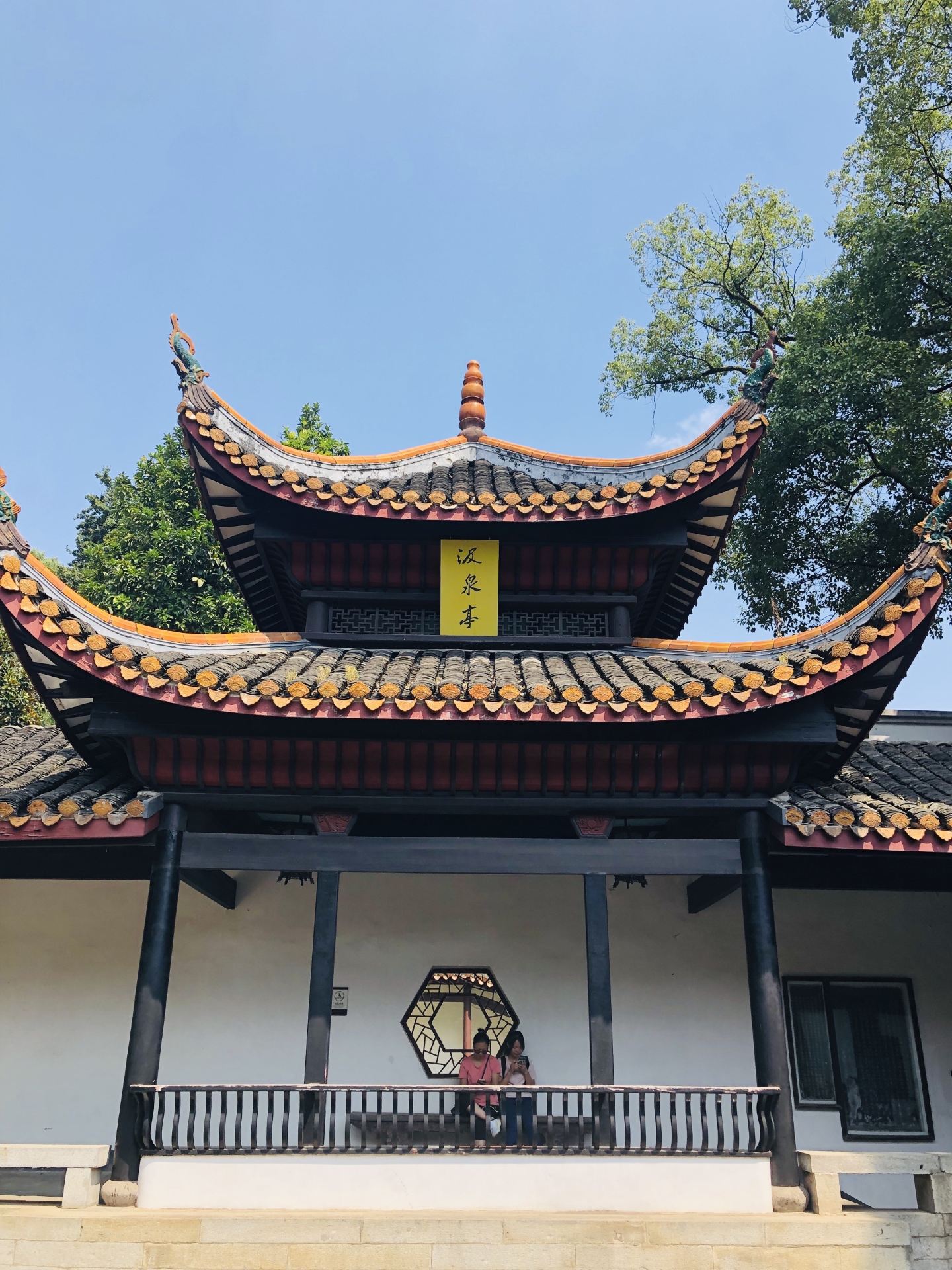 【携程攻略】长沙岳麓书院景点,"千年学府"岳麓书院: 岳麓书院位于