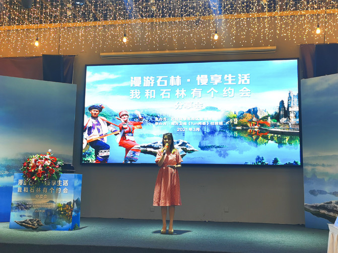 昆明旅游网