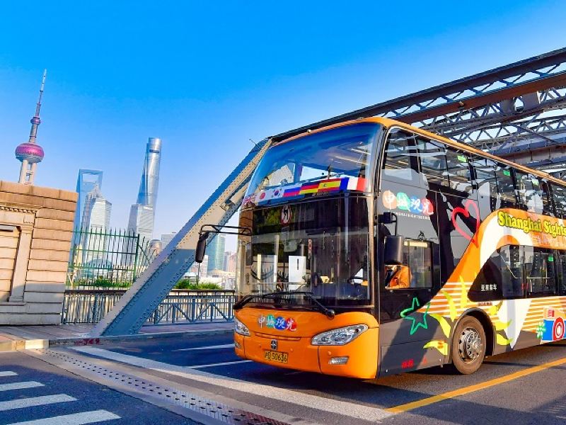 上海申城观光双层巴士攻略-申城观光双层巴士门票价格多少钱-团购票价