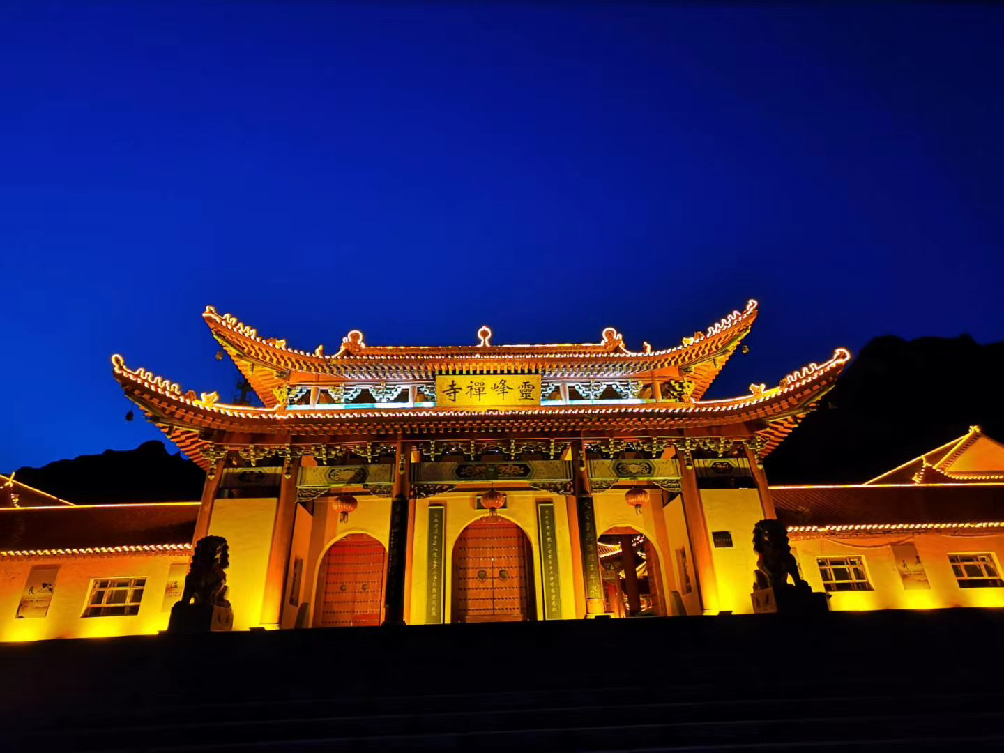 【携程攻略】丹东五龙山景点,离丹东市中心最近的一个4a风景区,车程二