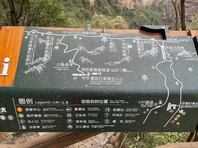 昆明旅游网