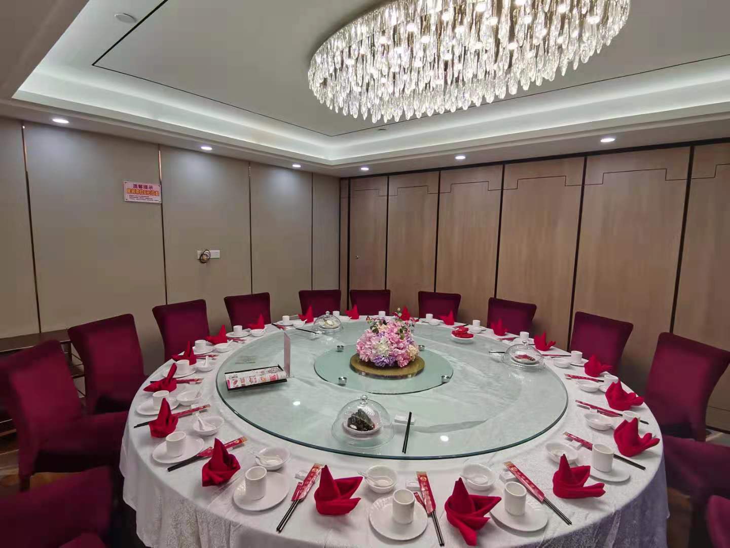 中西名菜(增城宾馆店)
