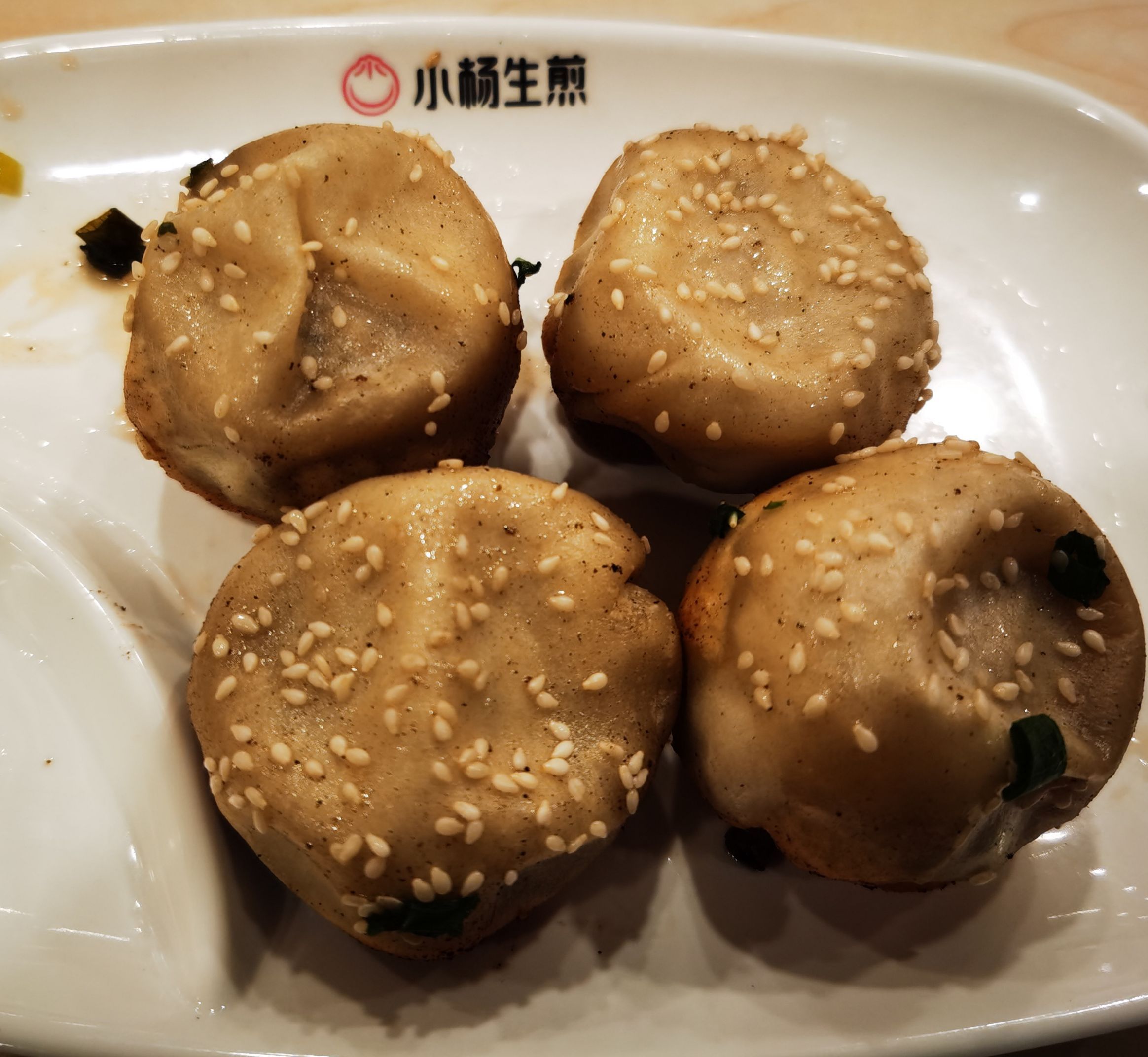 2022小杨生煎(上海陕西北路店)美食餐厅,味道呢，吃惯了清淡菜的我们...【去哪儿攻略】