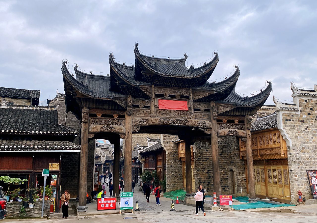 【携程攻略】铜仁铜仁古城景点,贵州 铜仁古城.