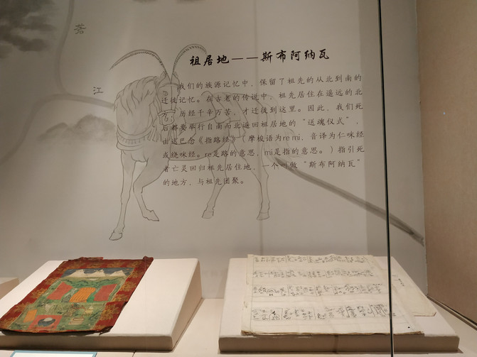 昆明旅游网