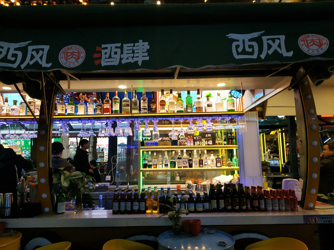 昆明旅游网