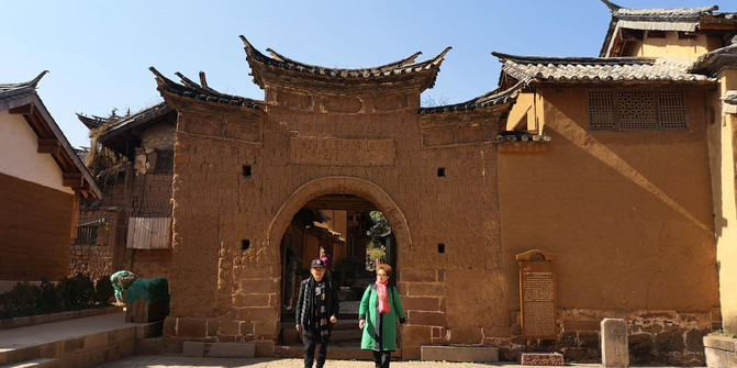 昆明旅游网