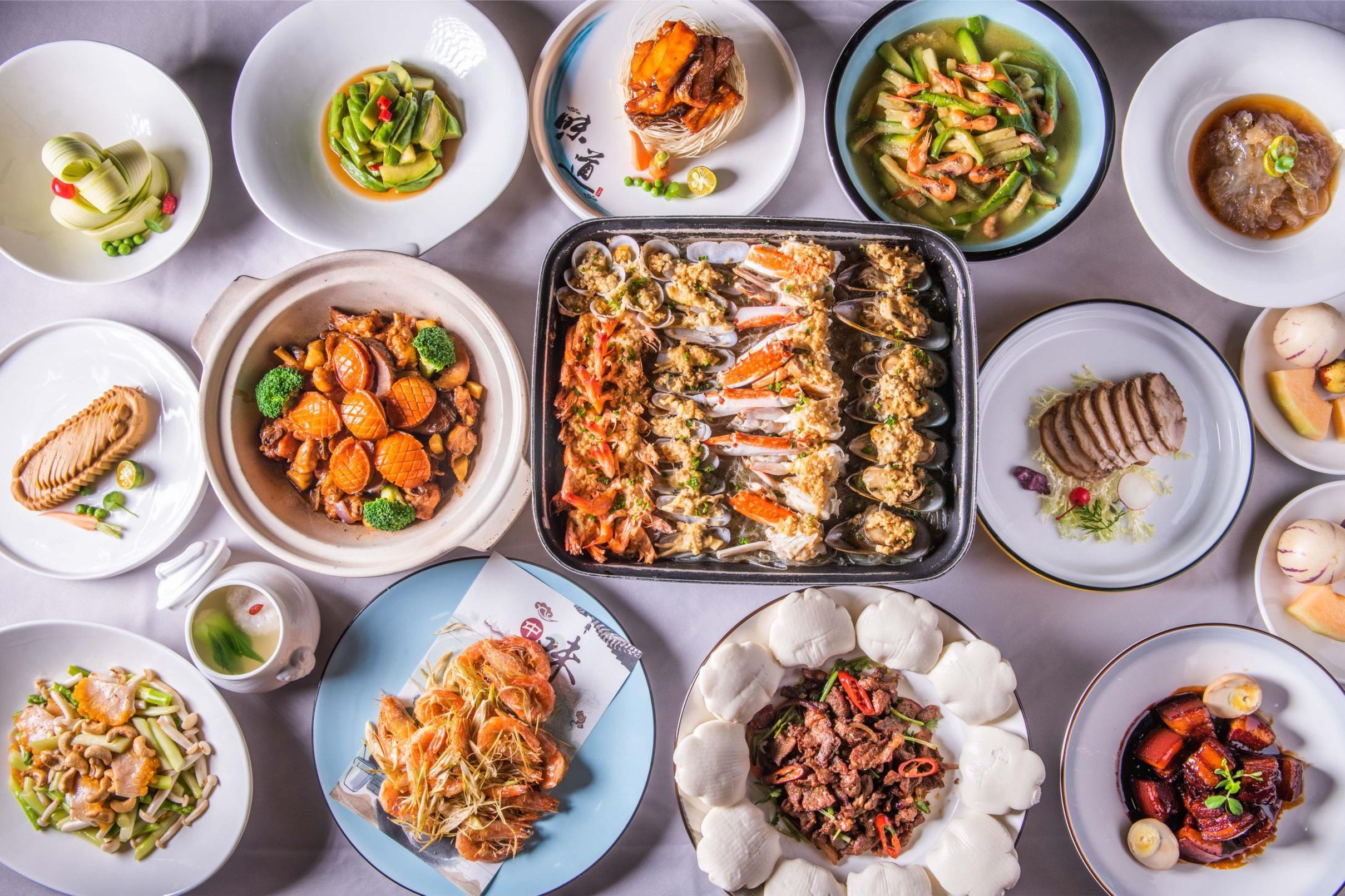 紫阳家宴(源深店)